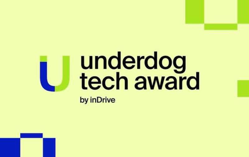 جائزة  Underdog tech 