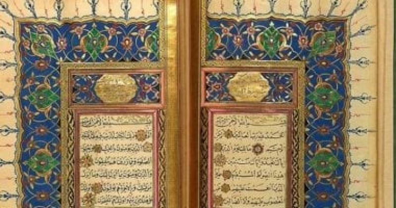 دعاء ختم القرآن.. وزارة الأوقاف تصدر تعليمات للأئمة بشأنه ”اعرف التفاصيل”
