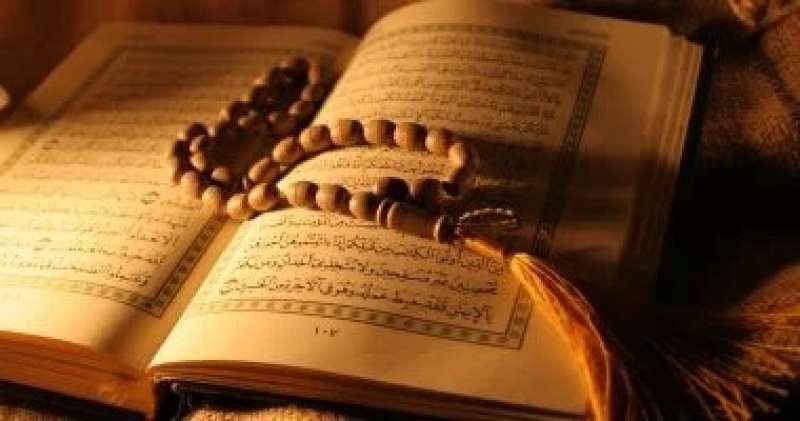 دعاء ختم القرآن.. اللهم ارزقنا تلاوته آناء الليل وأطراف النهار