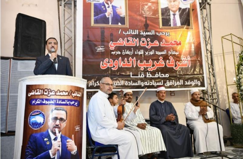 النائب محمد عزت القاضى يكرم 50 من حفظة القرآن الكريم بقنا (صور)