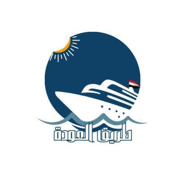 حملة توعوية عن مخاطر الهجرة غير الشرعية لطلاب ” إعلام مصر للعلوم والتكنولوجيا”