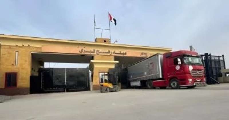 وصول 175 شاحنة مساعدات ومواد إغاثية من مصر لقطاع غزة