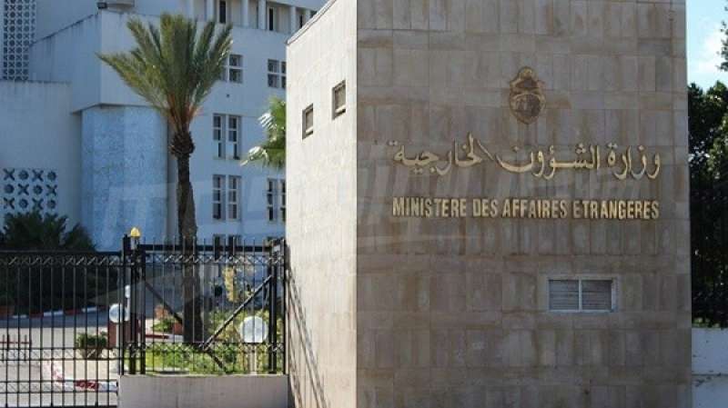 تونس تدعو لضبط النفس لمنع أعمال التصعيد في منطقة الشرق الأوسط