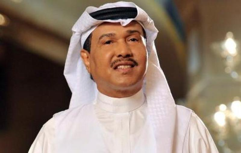 إلغاء حفل محمد عبده بالبحرين بسبب وعكة صحية