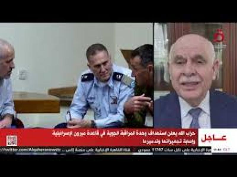 نائب رئيس الأركان الأردني الأسبق: المتشددون في إسرائيل مصرون على ضرب إيران |فيديو