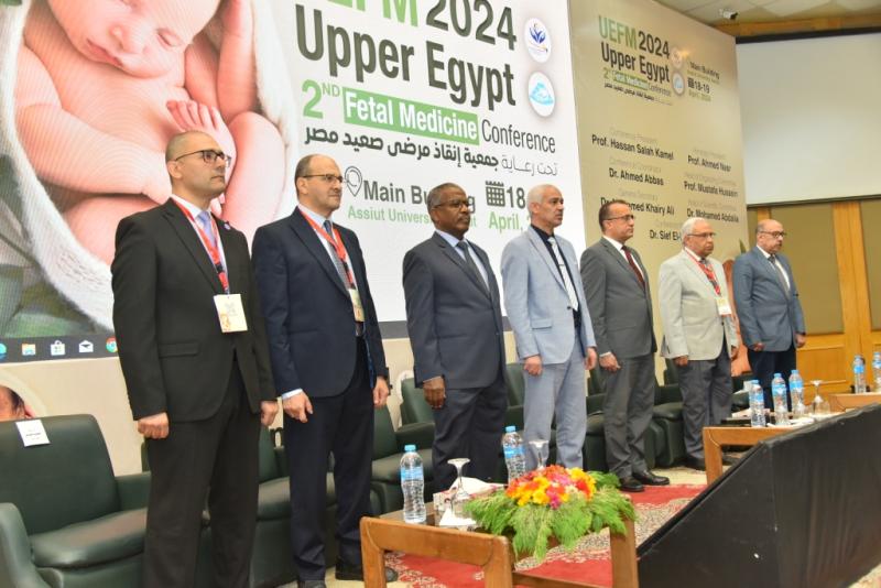 جامعة أسيوط تشهد إنطلاق المؤتمر الثاني لطب الجنين بصعيد مصر
