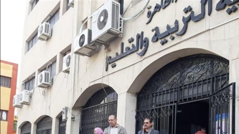 غدا ..انطلاق امتحانات المهام الأدائية والمواد خارج المجموع للقاهرة
