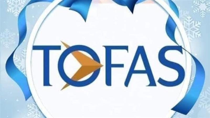 شروط وآلية التسجيل باختبار TOFAS الدولي بالرياضيات