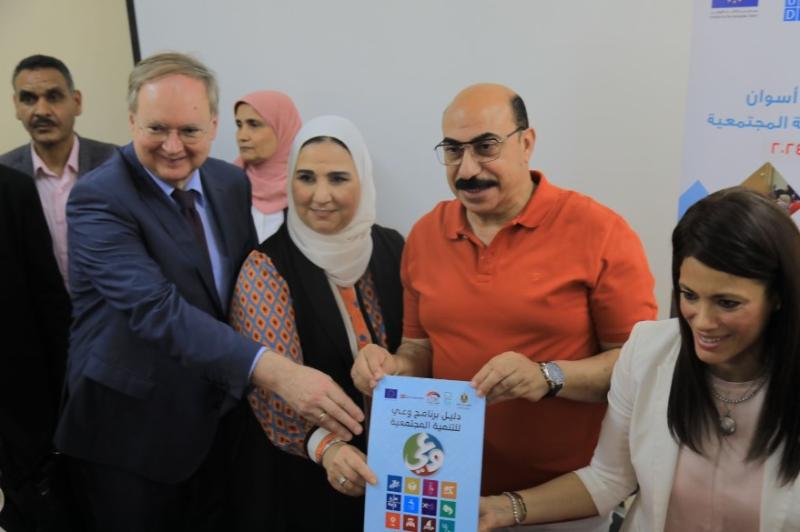 وزيرة التضامن تتابع أنشطة برنامج الأغذية العالمي لدعم احتياجات الأشقاء السودانيين في مصر (صور)