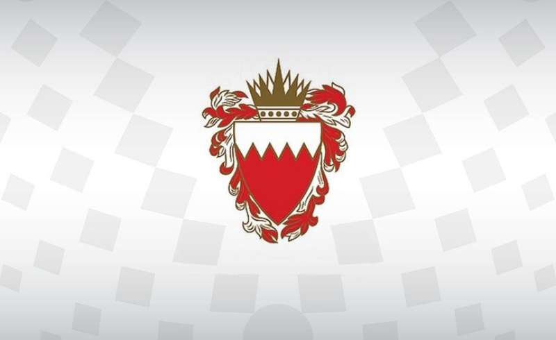 ”الوزراء البحريني” يشيد بنتائج زيارة الملك حمد إلى مصر للتنسيق في مواجهة التحديات الإقليمية