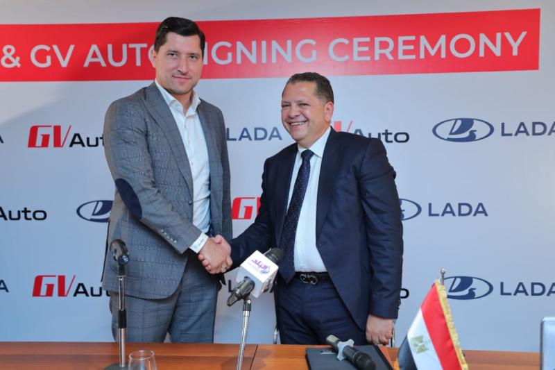 شراكة بين «جي في للاستثمارات» و «لادا مصر» لتصنيع وتوزيع السيارات في السوق المصري