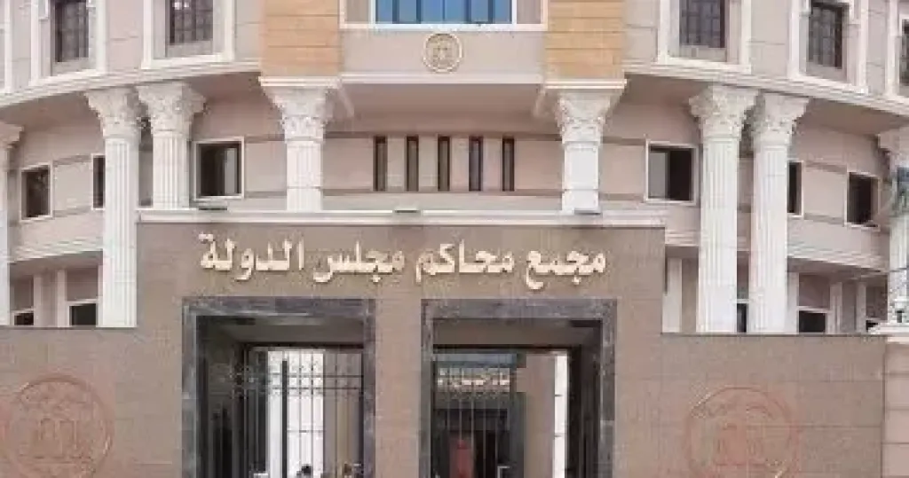 8 نوفمبر.. أولى جلسات نظر دعوى وقف تنفيذ تعديلات قانون الإيجار القديم