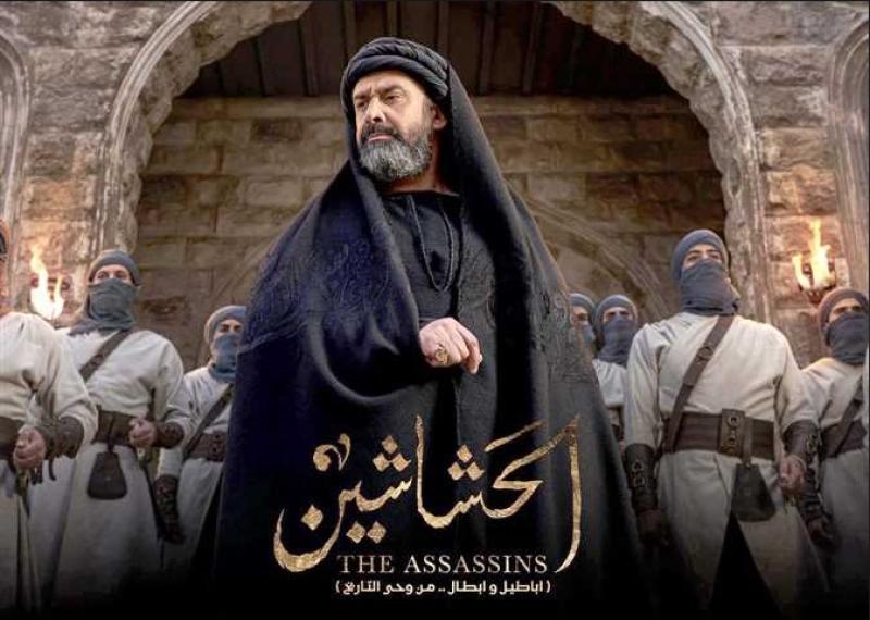 عبد الرحيم كمال يعلق على منع عرض مسلسل الحشاشين في إيران