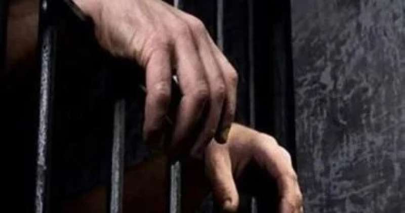 السجن المشدد 6 سنوات لعاطل بتهمة الإتجار فى الهيروين بسوهاج