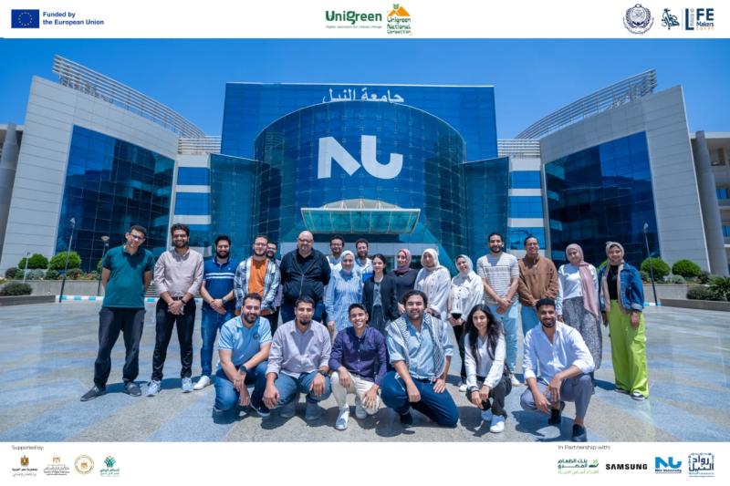جامعة النيل تشارك في مسابقة ”يونى جرين” الوطنية لتعزيز روح الابتكار بين الشباب في إطار قضايا التغير المناخي