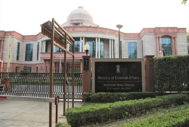 وزارة الشؤون الخارجية الهندية