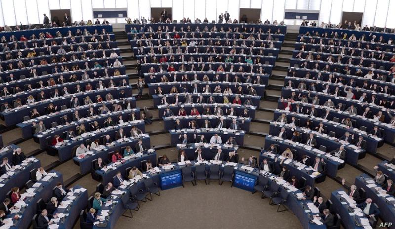 برلمان الاتحاد الأوروبي
