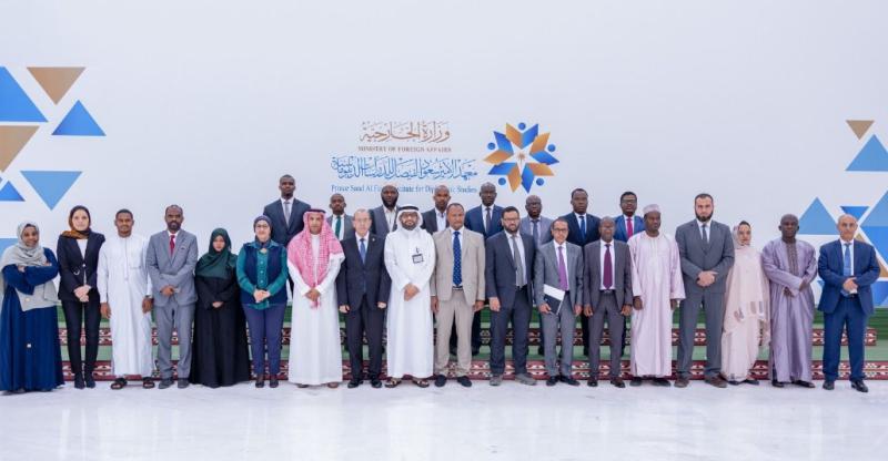 الصندوق العربي للمعونة الفنية للدول الإفريقية ينظم  دورة تدريبية بالمملكة العربية السعودية لفائدة  الدبلوماسيين الأفارقة