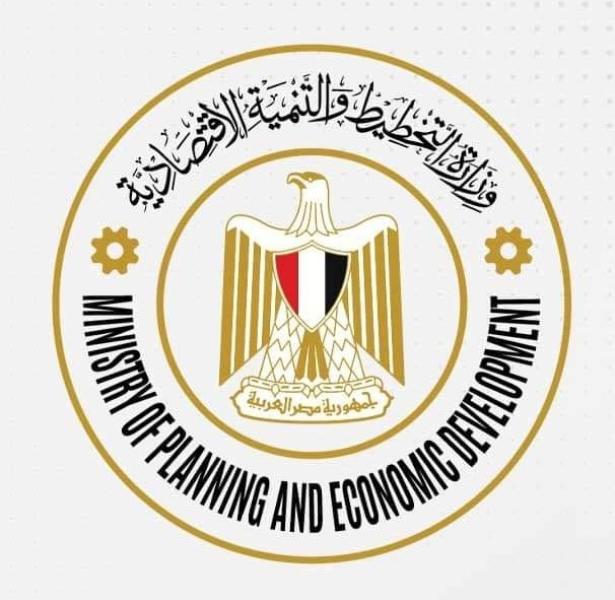 وزارة التخطيط تعلن خطة المواطن الاستثمارية لمحافظة الإسماعيلية للعام المالي الحالي 2023/2024