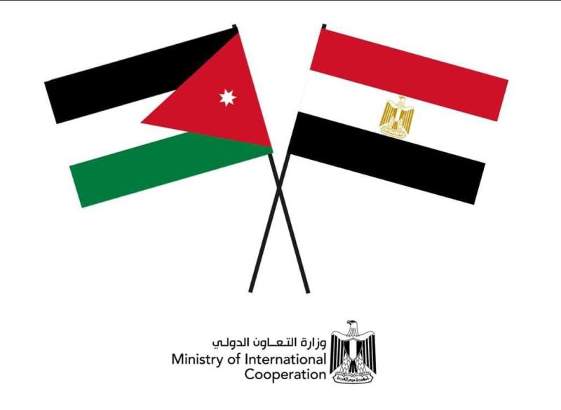  اللجنة العليا المشتركة المصرية الأردنية
