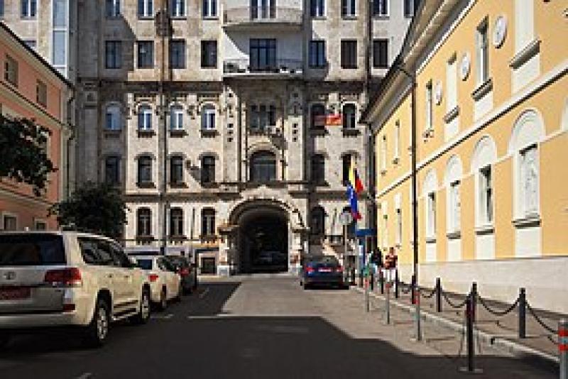 السفارة الروسية بفنزويلا