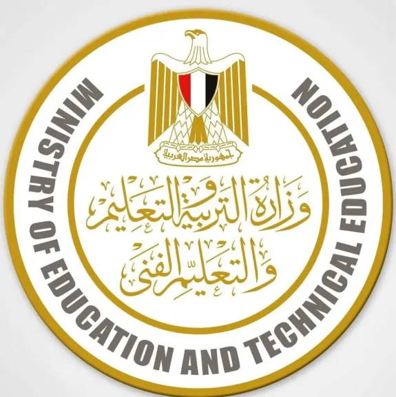 موعد امتحانات الفصل الدراسى الثانى لطلاب رابعة ابتدائى فى الجيزة