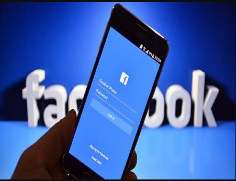 قرار قضائي جديد ضد ”هاكر” يستولي على حسابات الأشخاص بـ”فيسبوك” ويبتز أصدقائهم