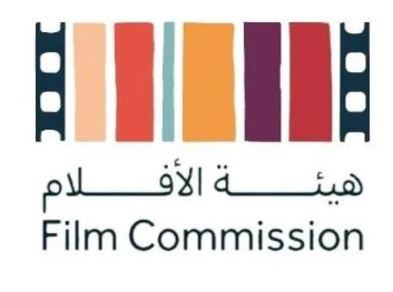 الأفلام السعودية