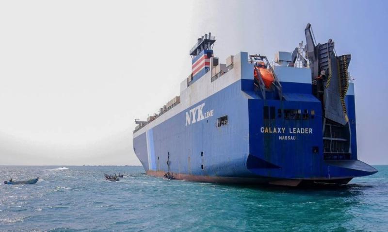 الخارجية البرتغالية: إيران تفرج عن سبعة من أفراد طاقم سفينة احتجزتها الشهر الماضي في خليج عدن