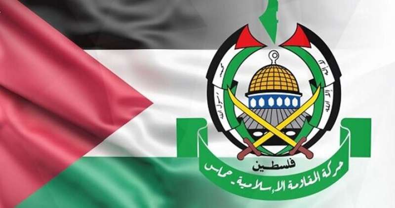 حماس: استمرار الاحتلال في إغلاق معبر رفح البري من الجانب الفلسطيني ينذر بكارثة إنسانية ويفاقم حالة المجاعة