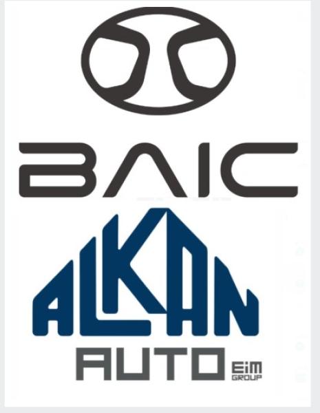 الكان أوتو EIM Group وكيلا حصريا لـ BAIC في مصر