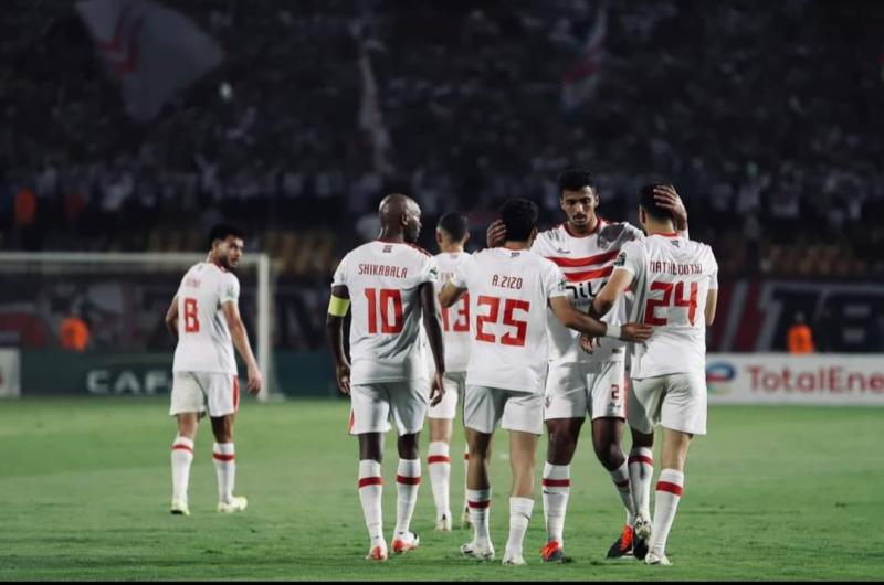 الزمالك 