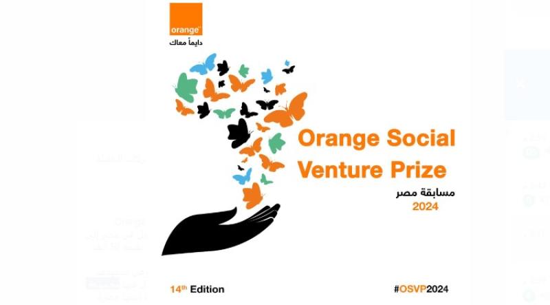 ”اورنچ مصر” تفتح باب التقدم لنسخة 2024 من مسابقةOrange Social Venture للشركات الناشئة