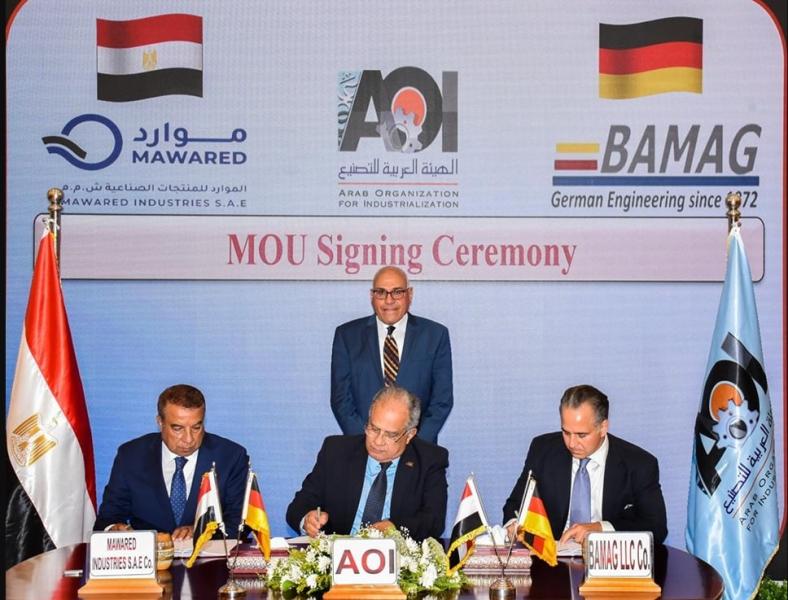 تعزيز التعاون بين العربية للتصنيع وكبري الشركات الألمانية في مجال معالجة وتنقية وتحلية المياه