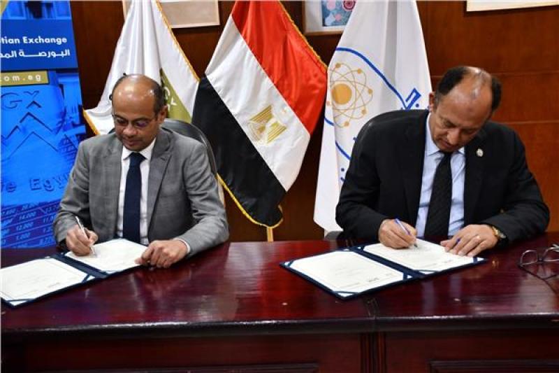 البورصة المصرية تُوقع بروتوكول تعاون مع جامعة حلوان