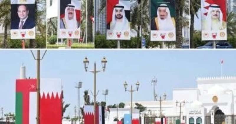 انطلاق القمة العربية بالبحرين اليوم.. وهذه أهم البنود على مائدة القادة