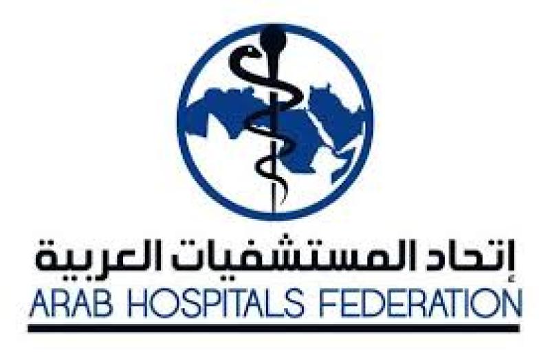 عضو المجلس التنفيذي لاتحاد المستشفيات العربية: من حقكم الفخر بجهود مصر في مجال الصحة