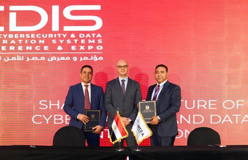 المصرية للاتصالات توقع بروتوكول لتجديد التعاون مع EG-CERT لدعم الابتكار والأمن السيبراني