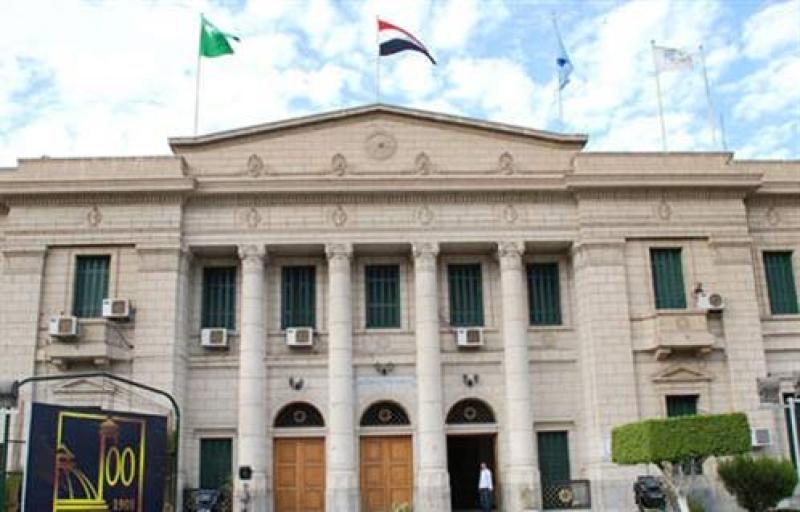 جامعة القاهرة