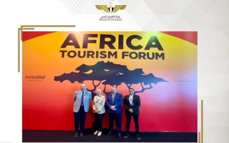 ” إير كايرو ”الراعى الرسمي للمنتدى الأول للسياحة الأفريقية تشارك بجناح خاص داخل المعرض بمدينة شرم الشيخ