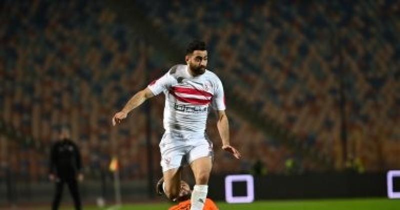 جوميز يمنح حمزة المثلوثى راحة من مران الزمالك