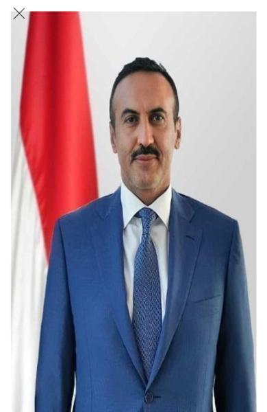  أحمد علي عبدالله صالح، سفير اليمن السابق لدى دولة الامارات