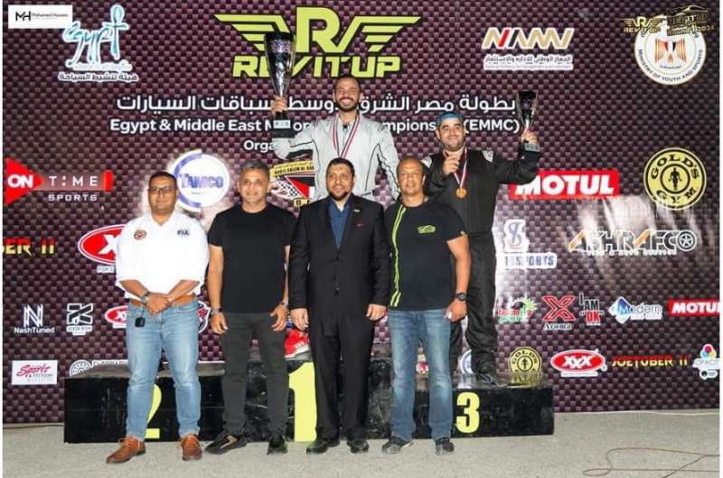 سباقات سرعة احتفالا بالنسخة العاشرة من بطولة مصر الشرق الأوسط لسباقات السيارات