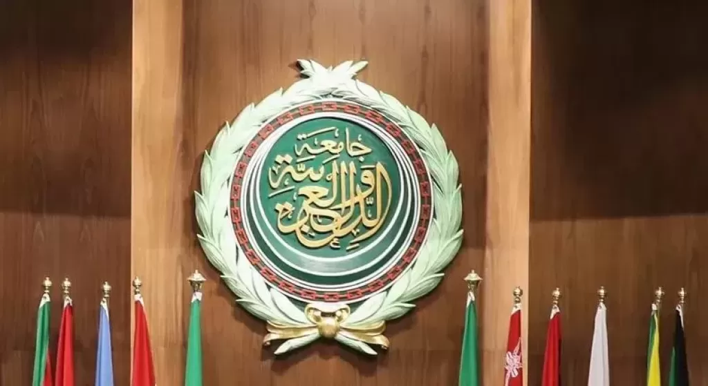 الأرجنتين