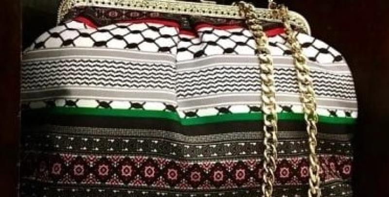 رضوى وريم تتضامنان مع غزة بشنط واسكارفات تمزج ألوان العلم والشال الفلسطيني