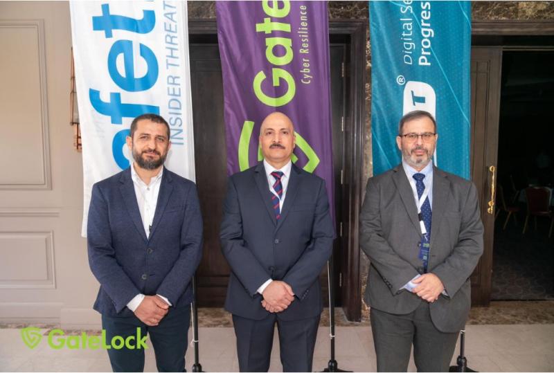 GateLock تستهدف 10% من سوق أمن المعلومات المصرية
