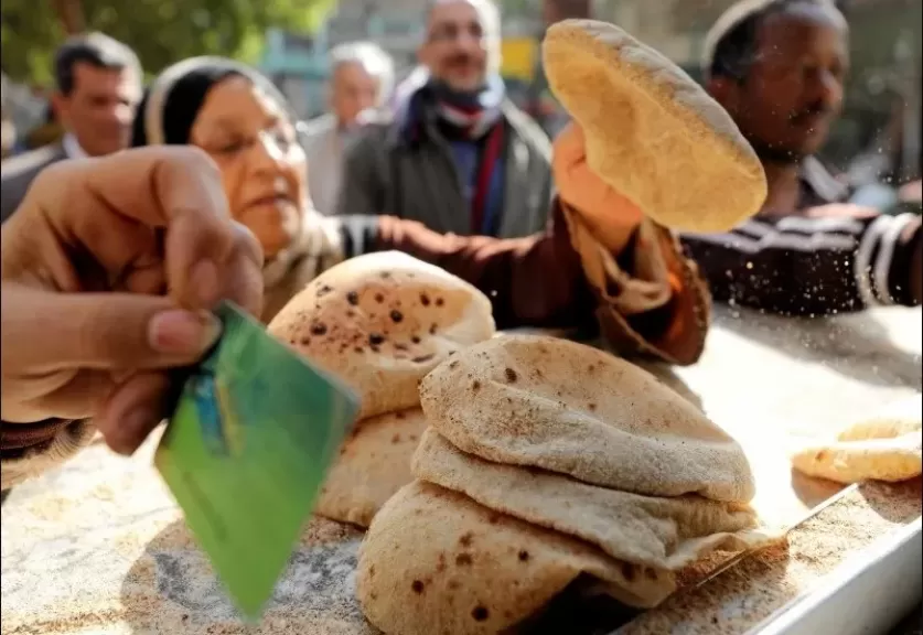 الخبز المدعم 