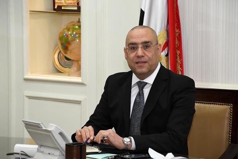 وزير الإسكان يتابع موقف محطات الصرف الصحى وإعادة استخدامها