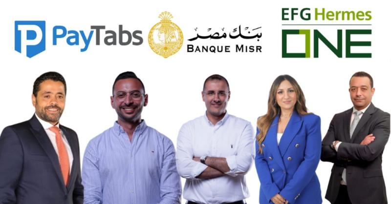 تعاون EFG Hermes ONE و«بيتابس مصر» و«بنك مصر» لتغذية حسابات العملاء النقدية ببطاقات الخصم المباشر