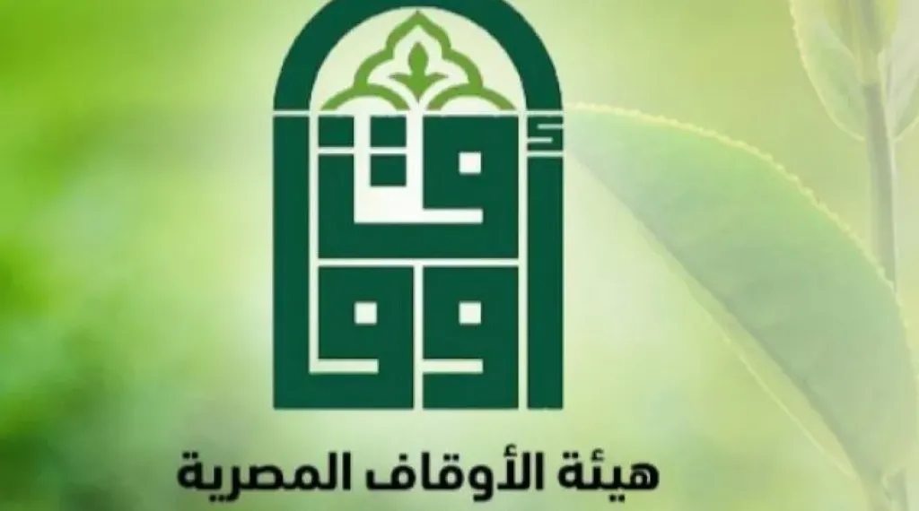 شقق بمقدم 20 ألف جنيه وقسط 1300 جنيه فى الشهر من هيئة الأوقاف.. اعرف الحقيقة